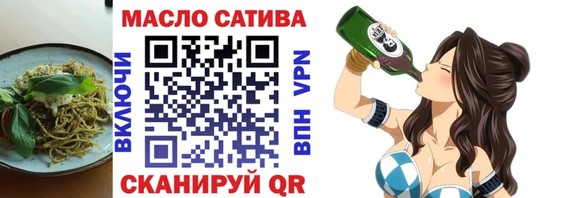 OMG зеркало Таруса Canna-Cookies конопля