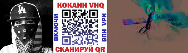 Кокаин Боливия  Таруса 