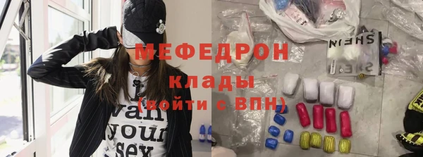 Альфа ПВП Армянск