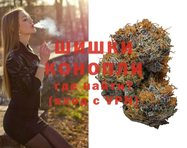 кокаин колумбия Бугульма