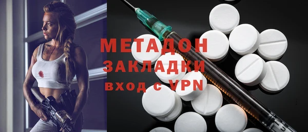 прущая мука Аркадак