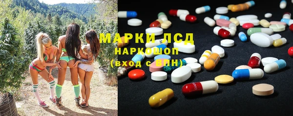 прущая мука Аркадак