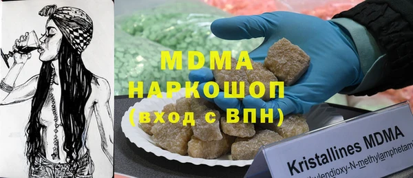 прущая мука Аркадак