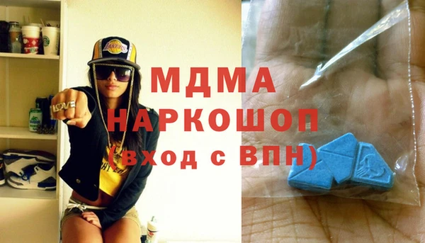 прущая мука Аркадак