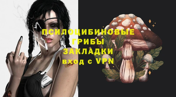 круглые Татарск