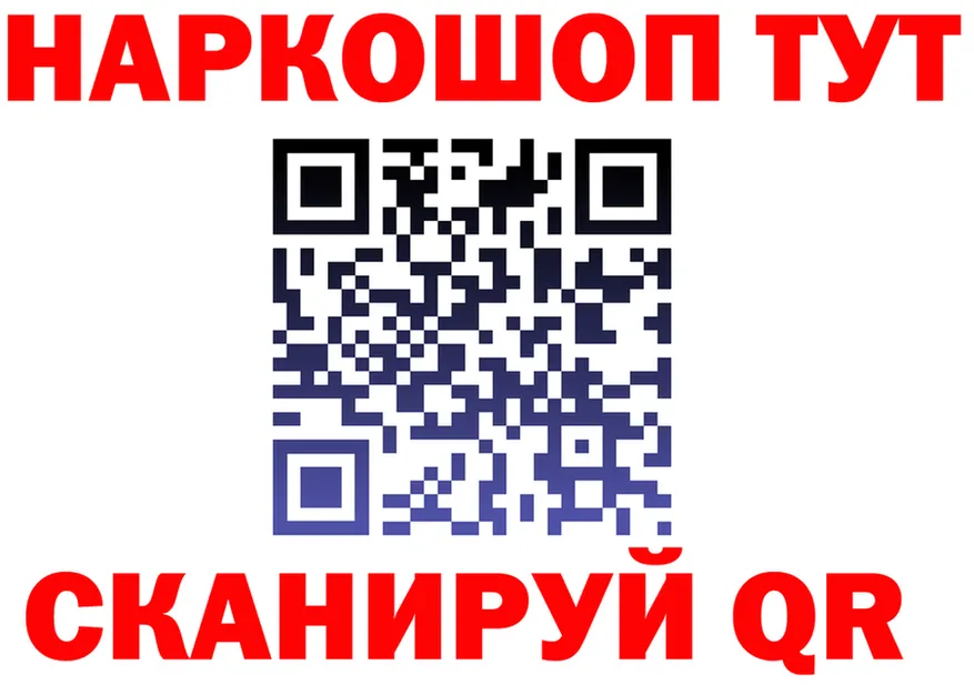 A PVP СК КРИС tor площадка гидра Таруса