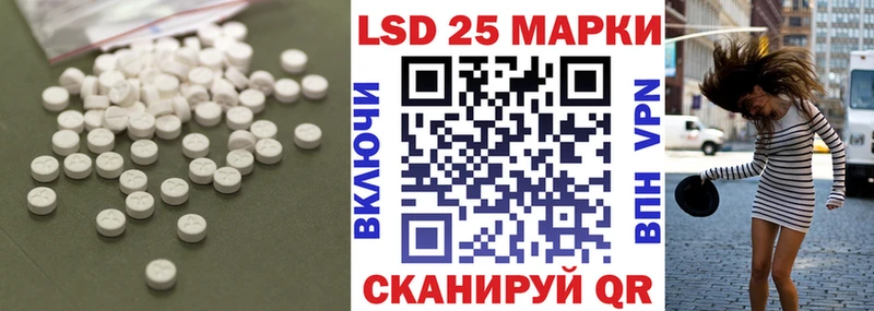 omg ССЫЛКА  Таруса  ЛСД экстази ecstasy 