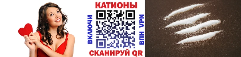 Мефедрон mephedrone  darknet Telegram  Таруса 