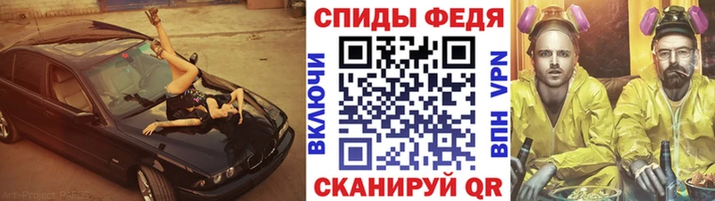 Первитин мет купить Таруса