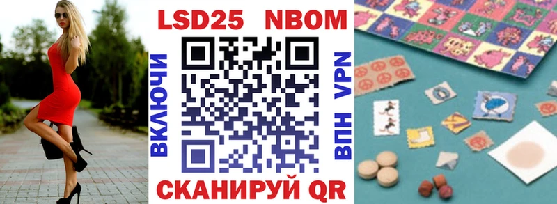 Наркотические марки 1,5мг  что такое наркотик  Таруса 